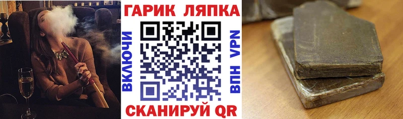 Где купить наркоту Смоленск Марихуана  Cocaine  СК  Меф  Гашиш 