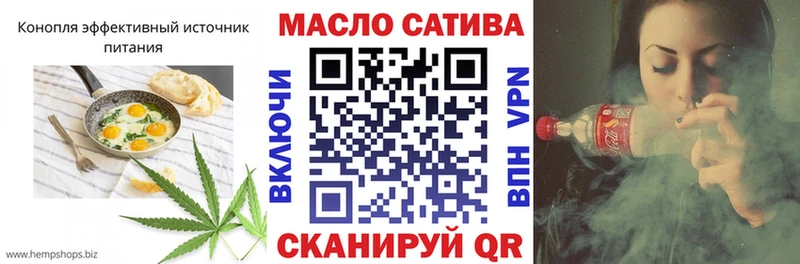 Canna-Cookies марихуана  mega ссылки  Смоленск 