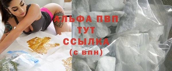 гашиш Нефтекумск