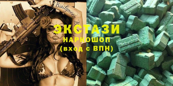 твердый Нея