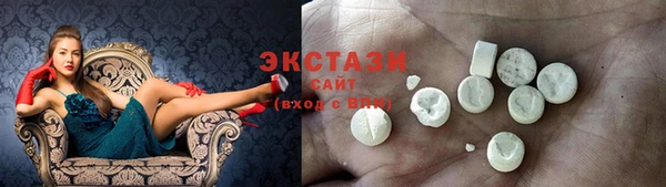MDMA Наволоки
