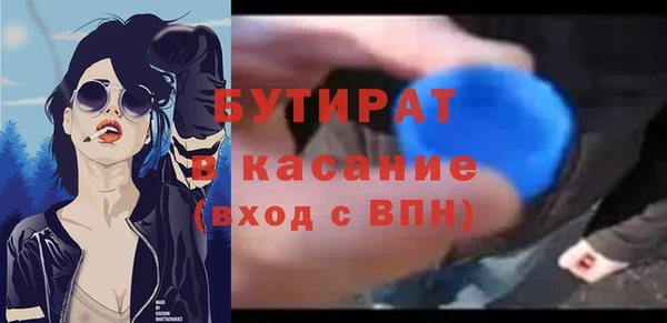 твердый Нея