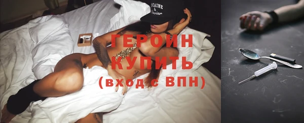 марки lsd Надым