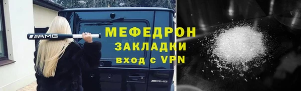 PSILOCYBIN Навашино