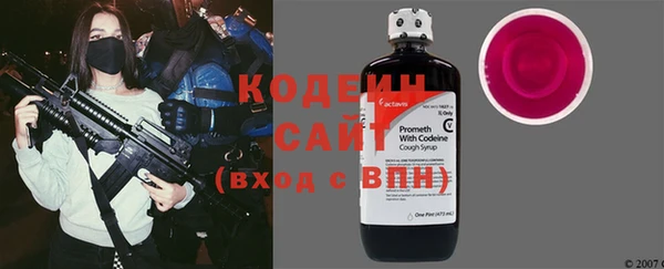 MDMA Наволоки