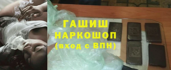 твердый Нея