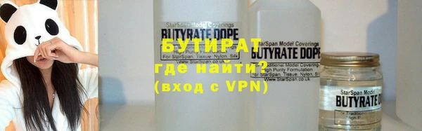 MDMA Наволоки