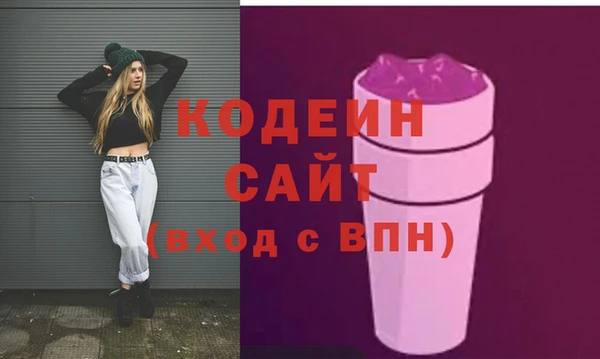 а пвп мука Нефтегорск