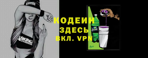 PSILOCYBIN Навашино