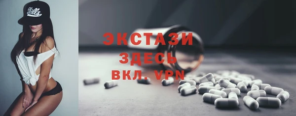 твердый Нея