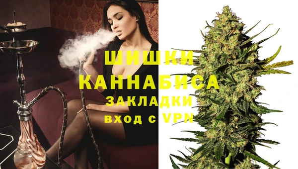 марки lsd Надым