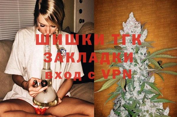 твердый Нея