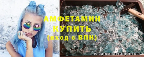 а пвп мука Нефтегорск