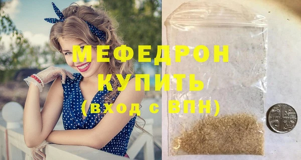 марки lsd Надым
