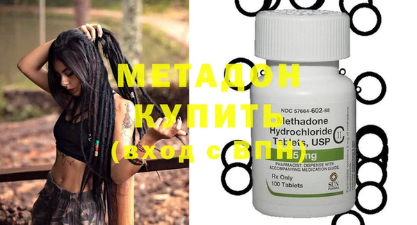 PSILOCYBIN Навашино