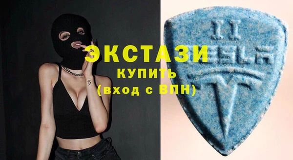 марки lsd Надым