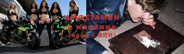 MDMA Наволоки