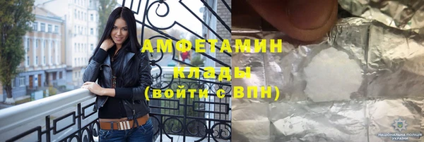 MDMA Наволоки