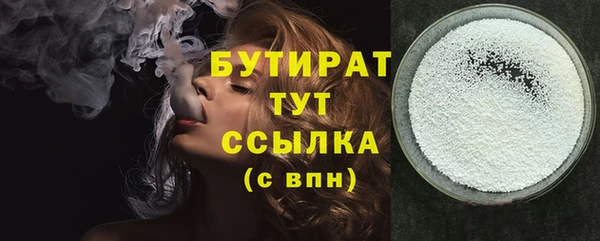 гашиш Нефтекумск
