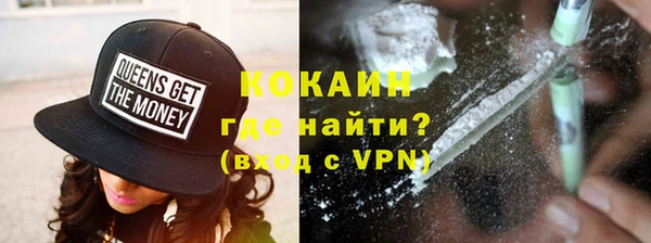 а пвп мука Нефтегорск
