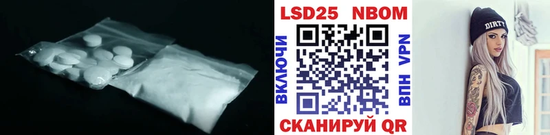 Лсд 25 экстази кислота  магазин  наркотиков  Смоленск 
