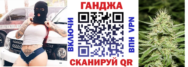 магазин продажи наркотиков  OMG как войти  Бошки Шишки семена  Смоленск 